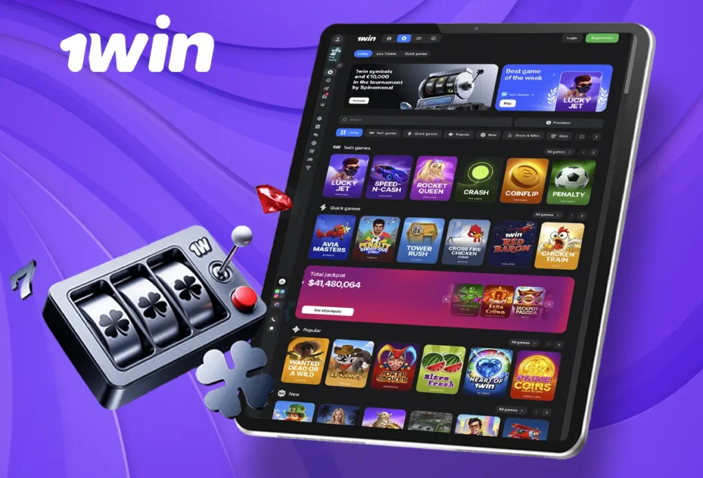 1win India casino app